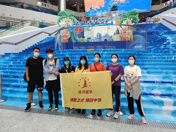 学生风采